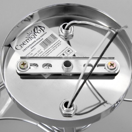 Ceiling chandelier "Marie" 2x40W E27 Color: silver-7