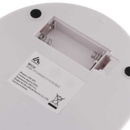 Kitchen Libra Luazon LVK-501, electronic, up to 5 kg, white-7