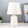 Board lamp "Sacra" E14 40W white 18x18x30cm Risalux