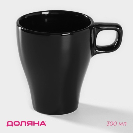 Mug ceramic shares Coffee Break, 280 ml, black color