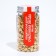 Confectionery decor "Happy Star", Malaya, 50 g