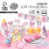Set for holding the holiday "for 1 year" (baby), 250 g/sq.m
