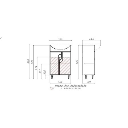 Iceberg Lilia Tumba Under the sink Comers 55, without a box-2