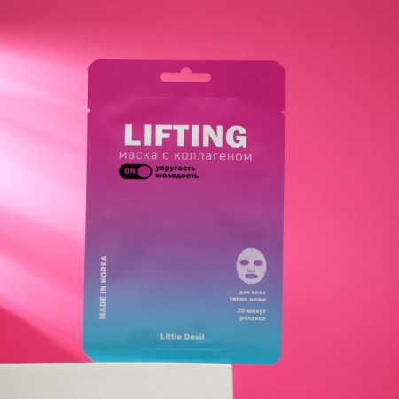 Little Devil tissue anti-aging mask with collagen and lifting effect, 23 ml