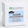 Ladan "Ermogen", Natural, "Dig", 100 g