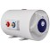 Haier FCD-JTHA50-III (ET), cumulative, 1500 W, 50 l, white water heater