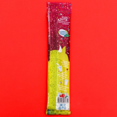 Milk tubes "Strawberry", 30 g-1
