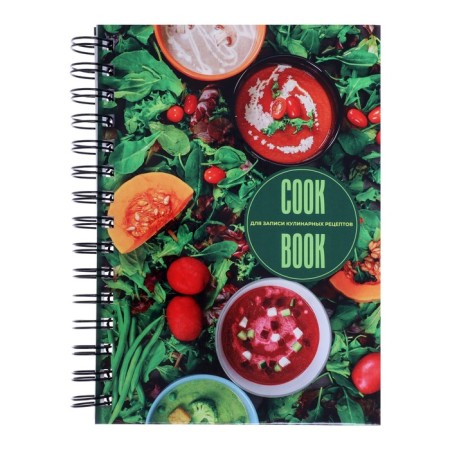 A book for recording culinary recipes A5, 80 sheets on the crest "Soups", solid cover, colored separators