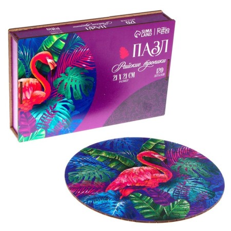 Wooden Figure Puzzle "Paradise Tropics", Round-3