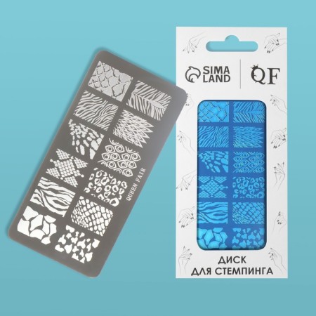 Stamping disk Metal "Prints of the Season", 12 × 6 cm-2