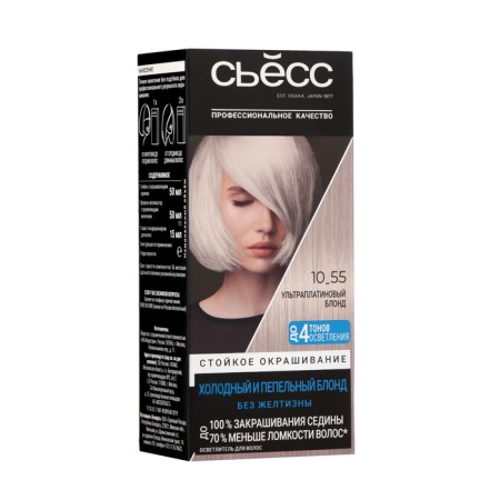 Hair Cream Syoss Professional Performance 10-55 Ultra Blonde