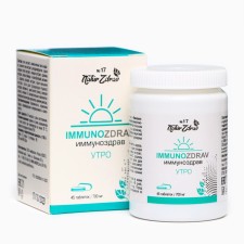 Концентрат Natur zdrav, Иммуноздрав ВЕЧЕР 45 табл. 0.7 г