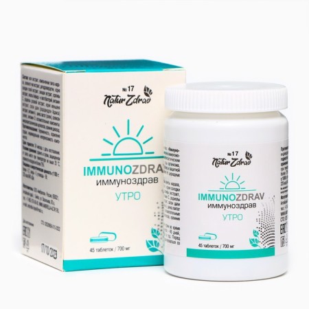 NATUR ZDRAV concentrate, ImmunoZzda evening 45 table. 0.7 g