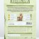 Dry Feed Holistic Prime Minister "District Goods", d/equ. mini-rock, lamb/rice, 7 kg