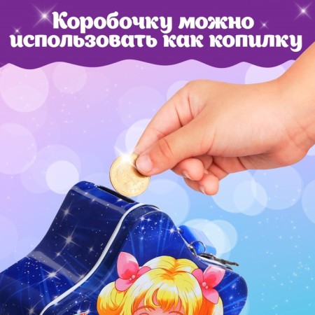 Фигурный пазл в металлической коробке «Принцесса луны», 54 детали-4