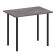 Light 1 kitchen table, 600 × 900 × 730 mm, color is dark stone