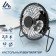 Fan Luazon LOF-05, desktop, 2.5 W, 12 cm, metal, black