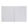 Subject Calligrata "Monotone", 36 sheets in the line of Russian, with reference material, covered paper cover, block No. 2, whiteness 75% (gray sheets)