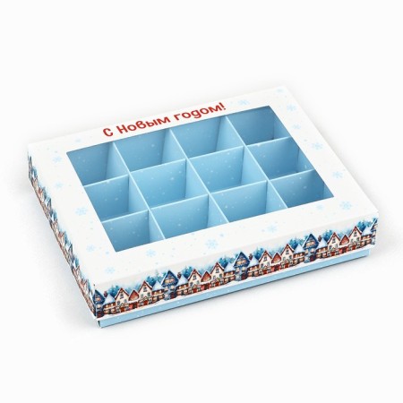 Folding box under 12 sweets "Snow Town", 14.4 x 18.4 x 3.8 cm, New Year-1