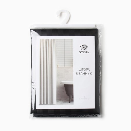 The curtain in the bathroom Ethel in strip is black, 180*200 cm, 80g/m2, 100% p/e-6