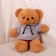 Soft toy "Bear" in a sweatshirt, 28 cm, color mix