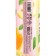 Shower gel, 350 ml, melon aroma, Beauty Food