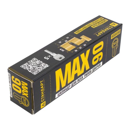 The cylinder mechanism standard Max, 90 mm (45x45V), 5 keys, key/turntable, matte gold 1066396-1
