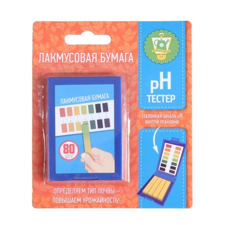PH tester, litmus paper, set of 80 pcs.