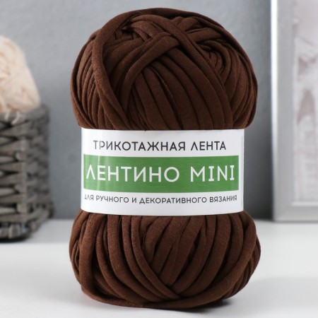 Knitted yarn 100% cotton "Lentino mini" 100 g 40 m color 15 dark chocolate
