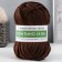 Knitted yarn 100% cotton "Lentino mini" 100 g 40 m color 15 dark chocolate