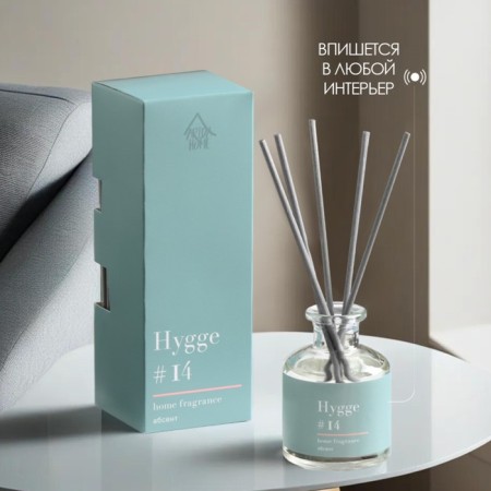 Diffusor "HYGGE" aromatic, 50 ml, absinthe-3