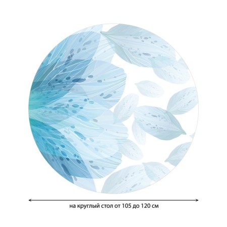The tablecloth “Transparent petals”, round, oxford, elastic band, size 140x140 cm, diameter 105-120 cm-1