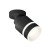 Black sand/white matte