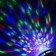 Light device "Crystal ball" 8 cm, E27, glow RGB