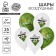Shar Latex 12 "" My Defender ", a set of 25 pcs.