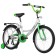 Cycling 20 "Novatrack Vector, silver color