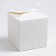 The folding box is white, 10 x 10 x 10 cm, set 10 pcs.