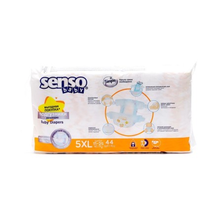 Disasters for children Senso Baby Simple 5 XL Junior (11-25 kg), 44 pcs.-1