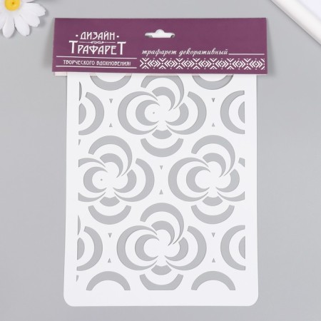 Stencil "Flowers" 16x24 cm-3