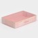 Confectionery packaging, boxing box with PVC lid, “you”, 17 x 12 x 3.5 cm