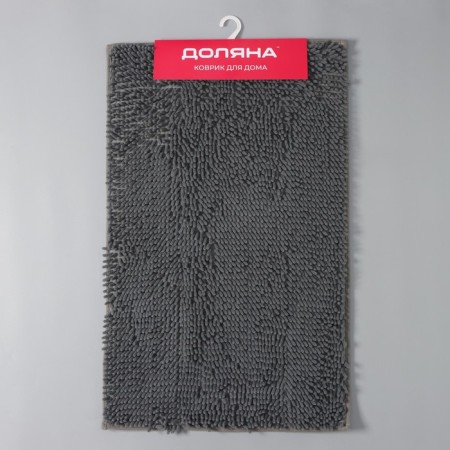 Books “Long”, 49 × 75.5 cm, Gray color rug. Gray-7