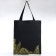 Bag Scheper "Tropics", 35x0.5x40, print with sparkles, without lining, black