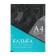 Training tracing for drawing and design work A4, 20 sheets in the Calligrata folder, 40 g/m2