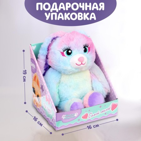 Soft toy "Bunny Mila"-1
