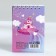 Notepad in the soft cover A7, 40 liters on the crest "You are the most wonderful"