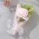 Mini-tube of soap petals "Direct pink rose with greens" 13 cm