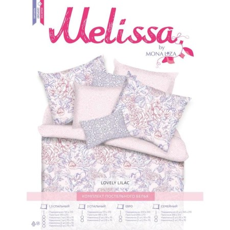 Bed linen 2 joint venture, size 180x215 cm, 175x210 cm, 50x70 cm - 2 pcs-1