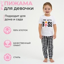 Children's pajamas for the girl KAFTAN 