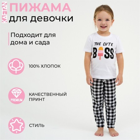 Пижама детская для девочки KAFTAN "Boss" рост 134-140 (36)