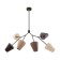 Freya FR5370CL-06B Hats, 375x290x980 mm ceiling lamp, E14, 6x40W, Black Color Black